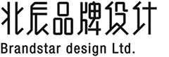 北辰品牌設(shè)計(jì)
