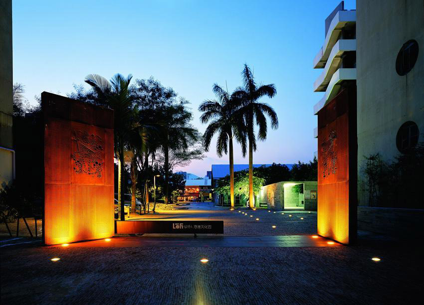 華僑城LOFT園區(qū)設(shè)計，北辰品牌設(shè)計