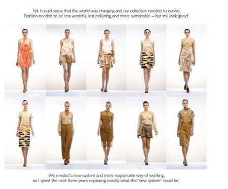 中國設(shè)計大展，北辰品牌設(shè)計