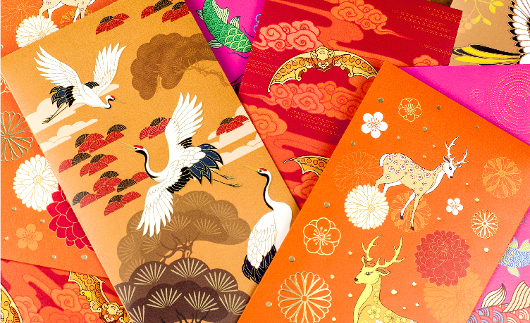 利是封、紅包設(shè)計