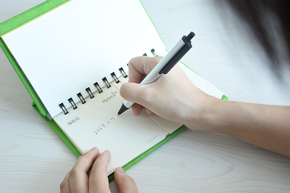 臺(tái)歷設(shè)計(jì)