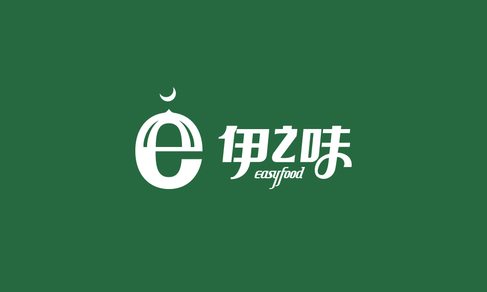 餐飲品牌形象設(shè)計、餐飲VI設(shè)計