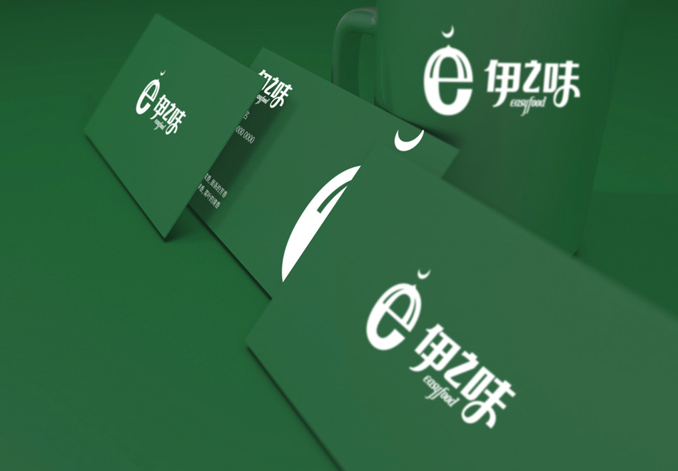 餐飲品牌形象設(shè)計、餐飲VI設(shè)計