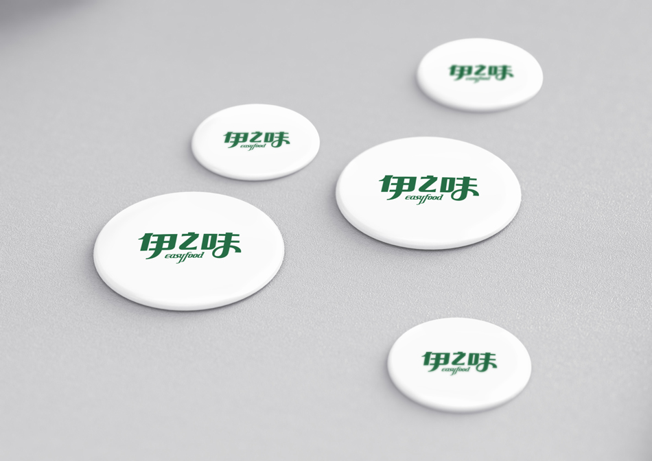 餐飲品牌形象設(shè)計、餐飲VI設(shè)計