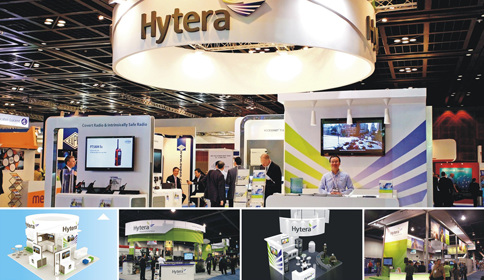 海能達展廳、展會設計_北辰品牌設計