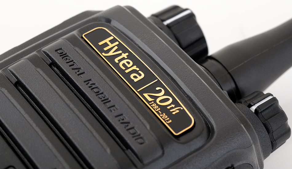 海能達會議、活動_深圳北辰品牌設計