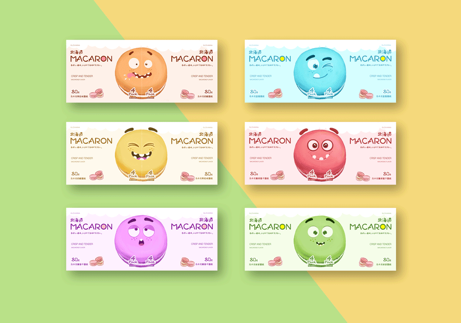 馬卡龍、食品包裝設(shè)計(jì)