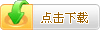 機(jī)械加工行業(yè)