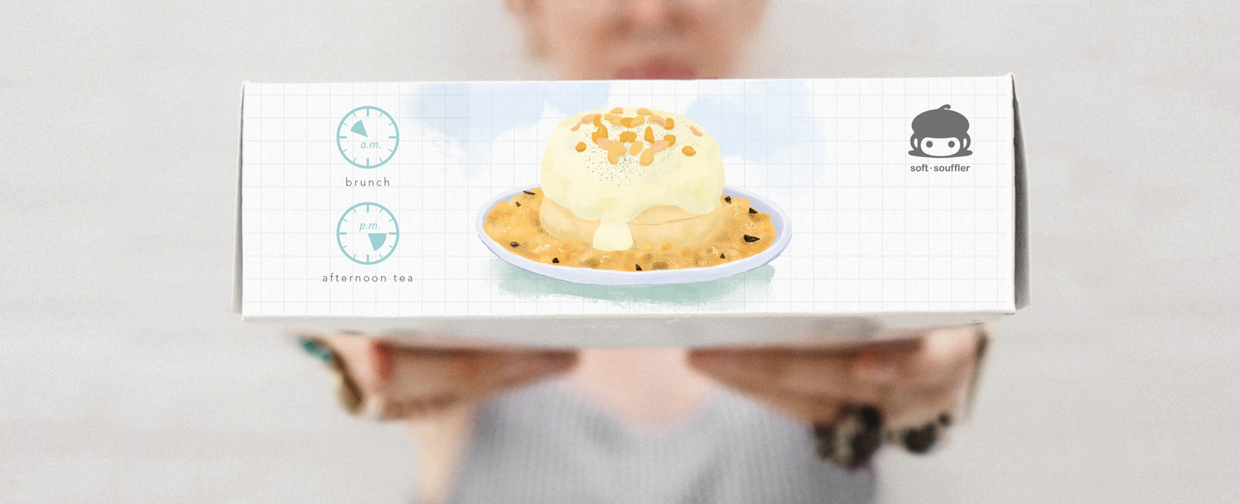 食品包裝設(shè)計