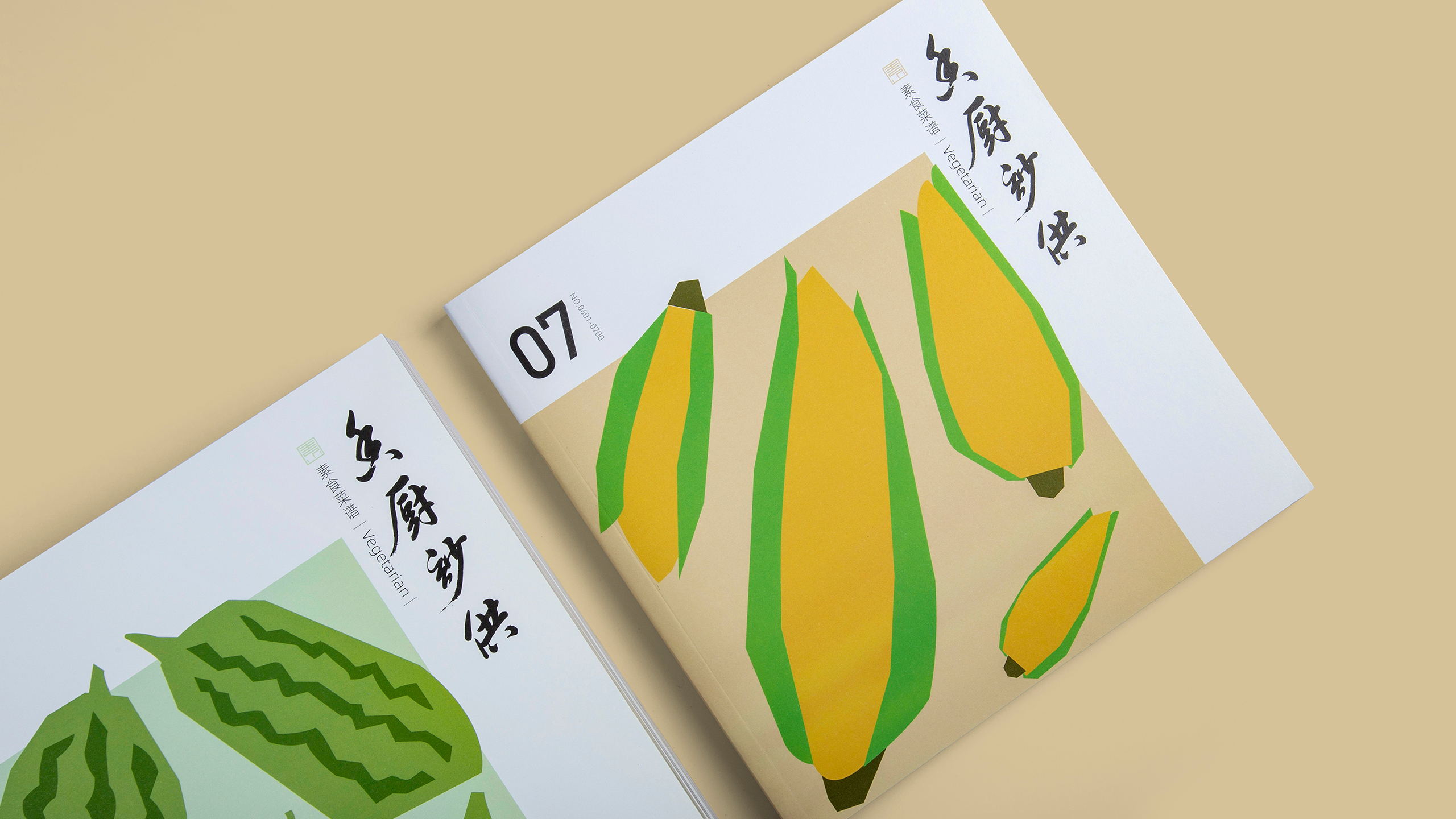 2336e09567bc0a78ed4dabec96f889db1614763867.jpg a7_看圖王.jpg