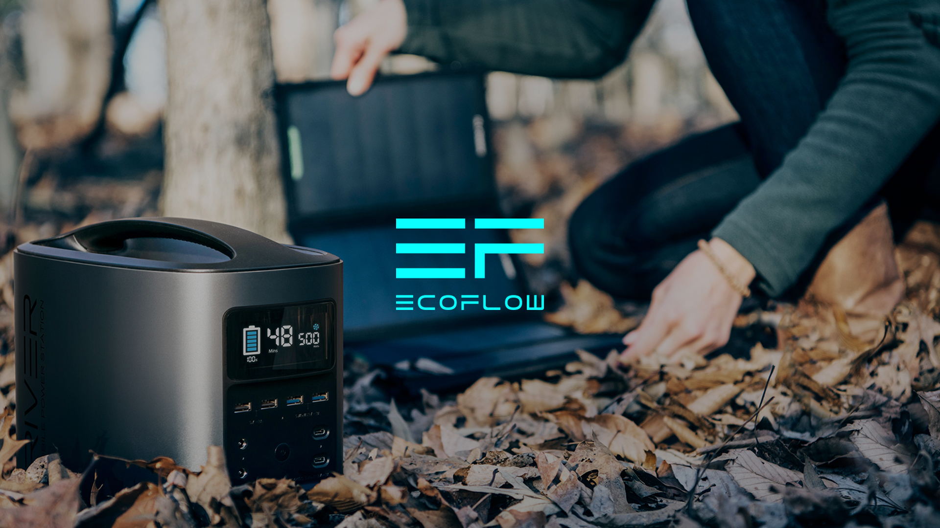 ECOFLOW，讓產(chǎn)品顏值說話