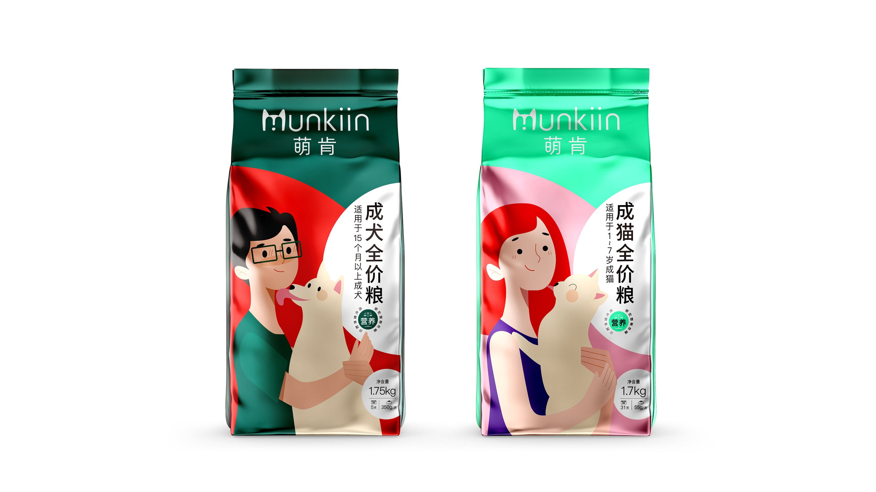 192ee7af3d4fc5242b89263fbd984f3c1622192434.jpg 效果6_看圖王.jpg