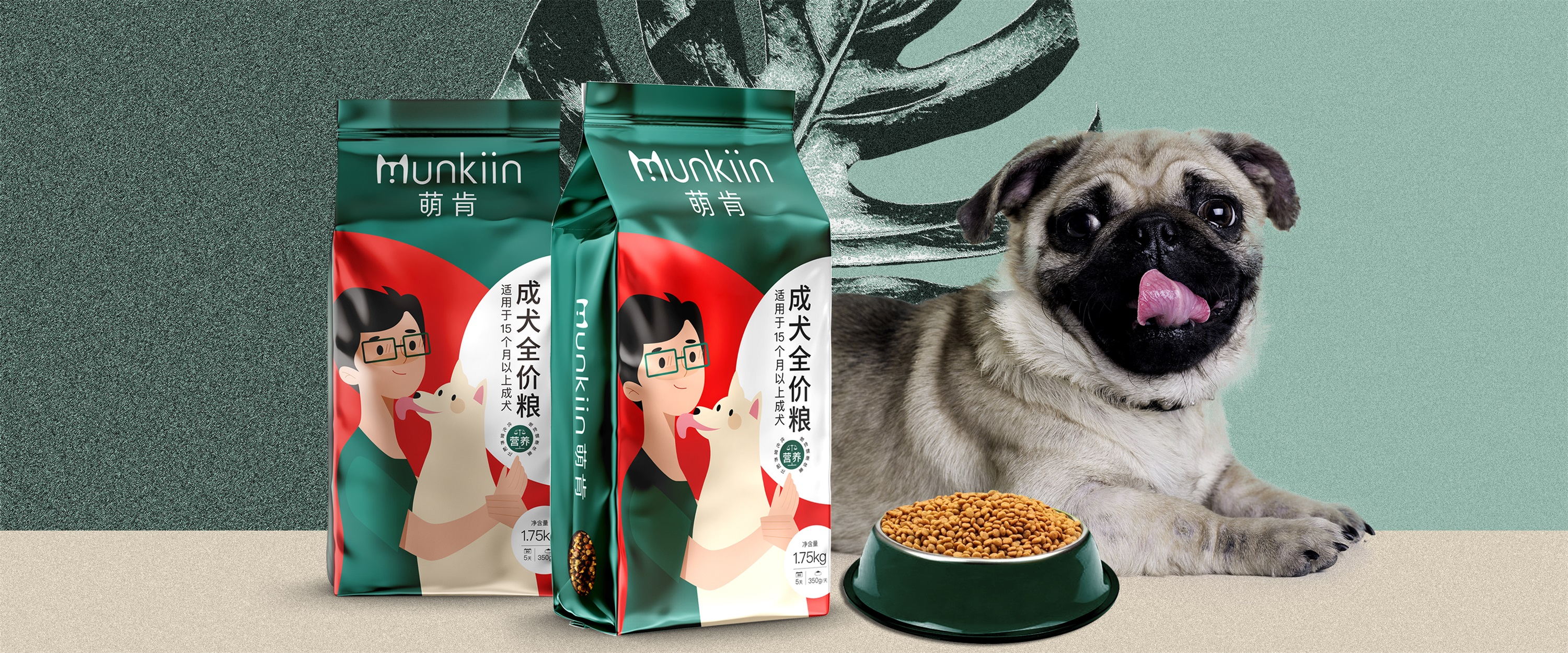 1aa4d6b4a485b7321920b37e338a63ff1622207364.jpg 效果4_首頁圖-2_看圖王.jpg