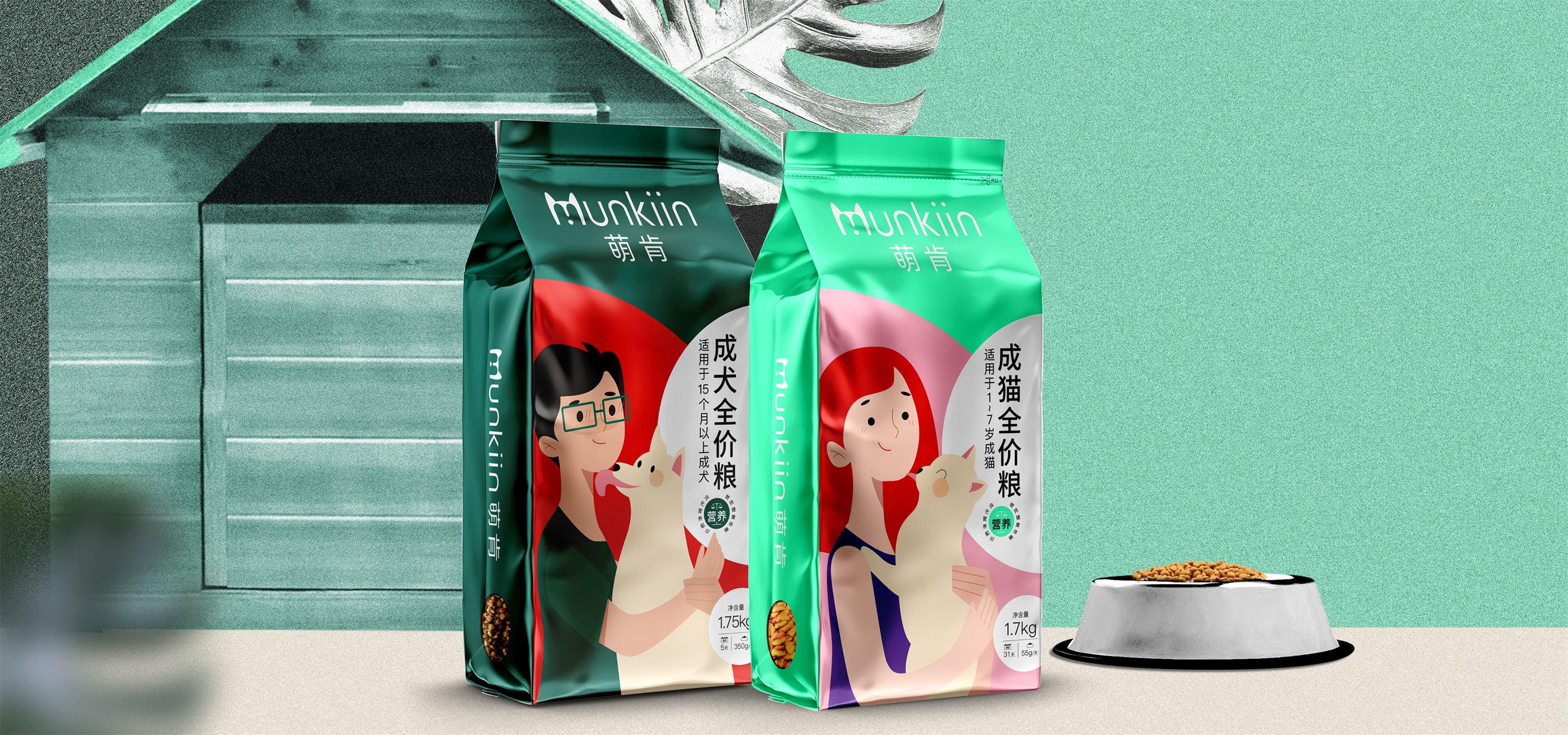 66a8509e4b83606a36c23aabc1d4e2111622207299.jpg aa.jpg