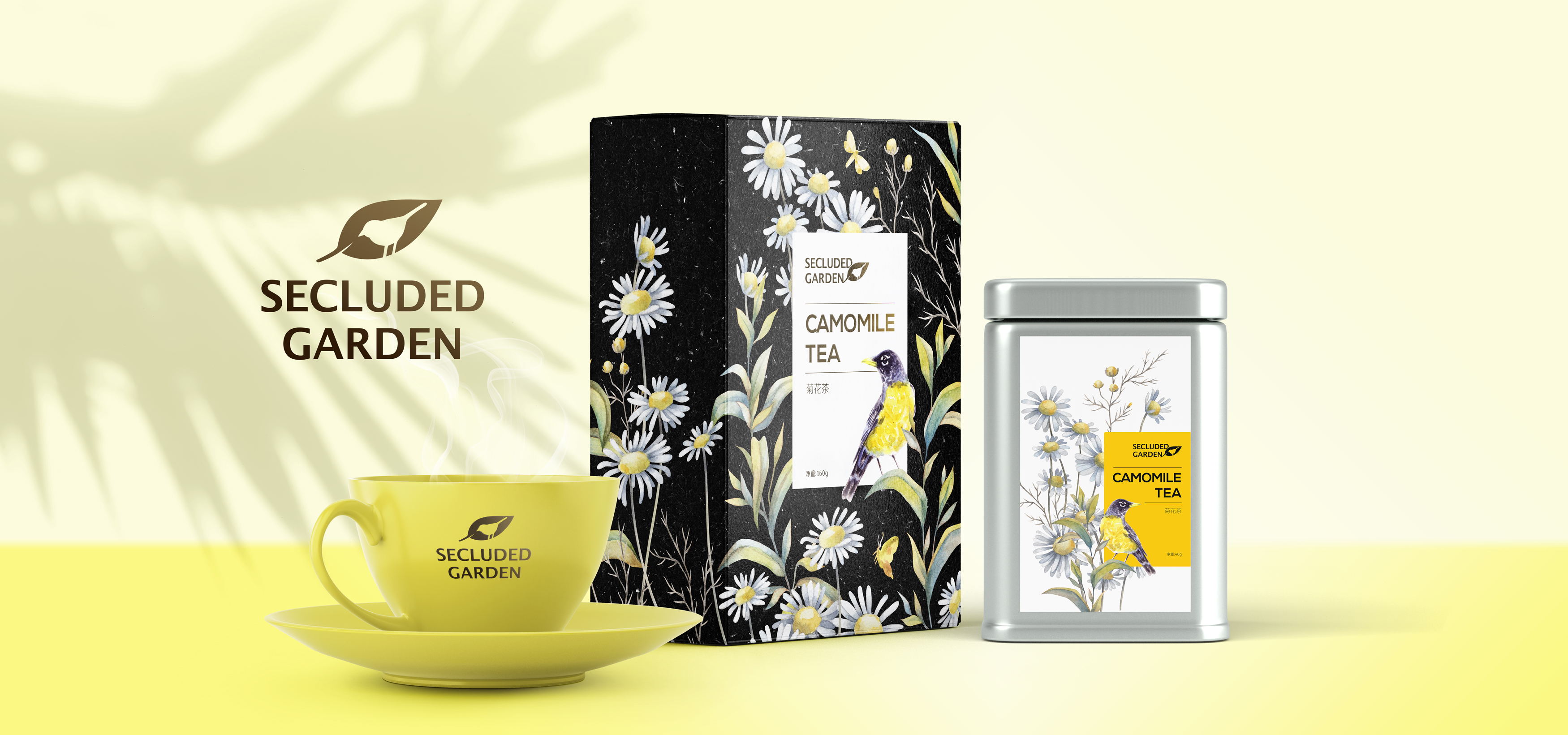 Secluded Garden，花茶包裝設(shè)計(jì)