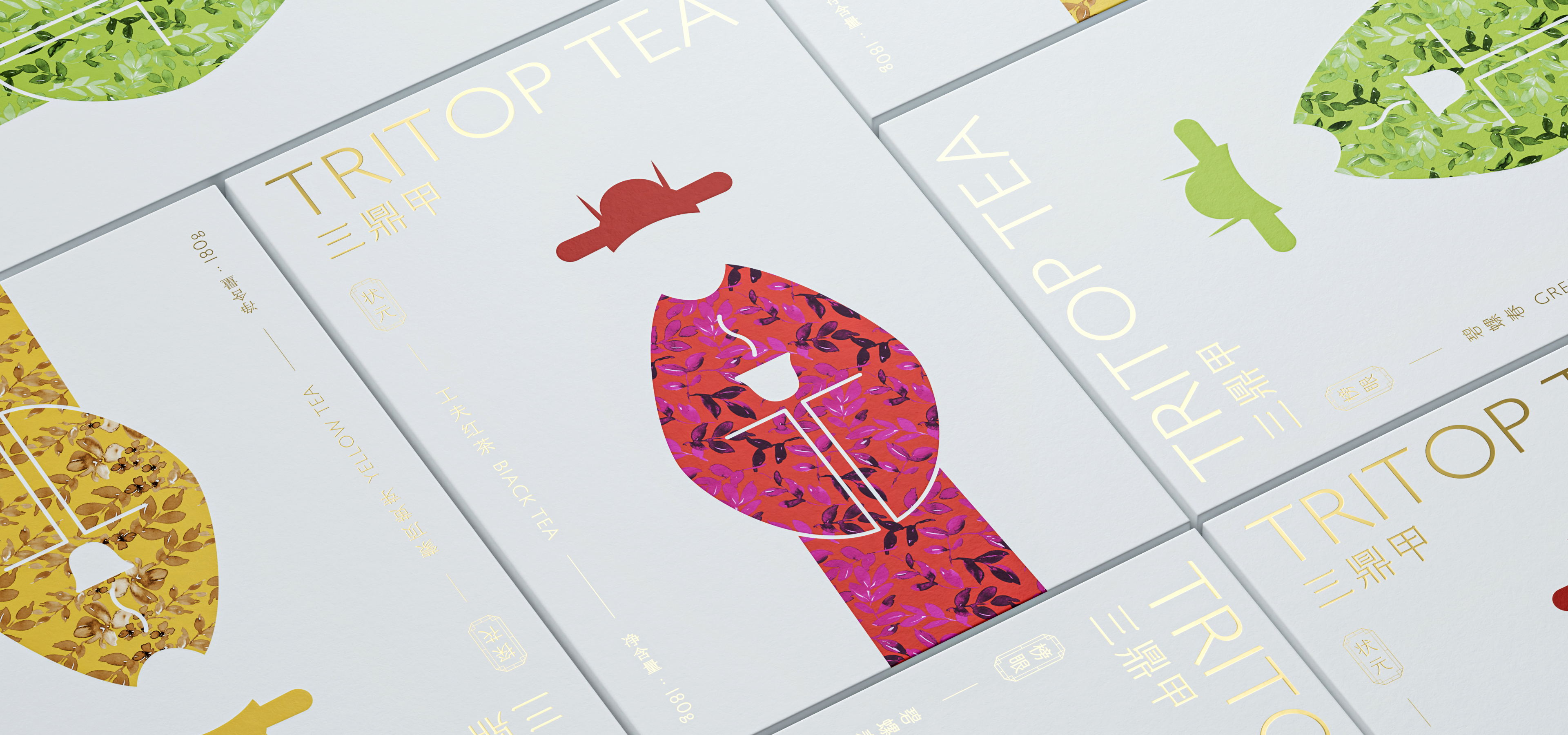 三鼎甲 (6)-長(zhǎng)_看圖王.jpg