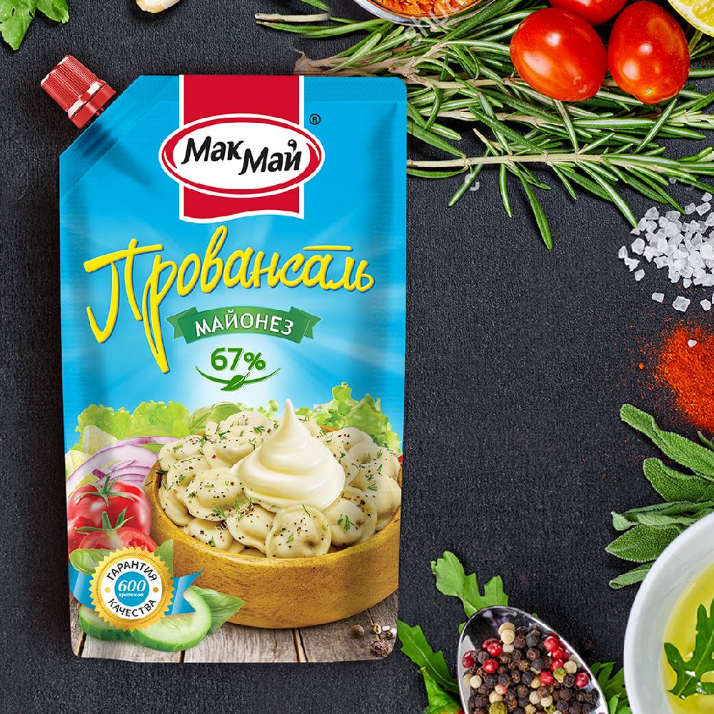 22b19d8e737cc1fe7fdb41ccc06f3bf31627625358.jpg sauce-pouch-label-design-2.jpg