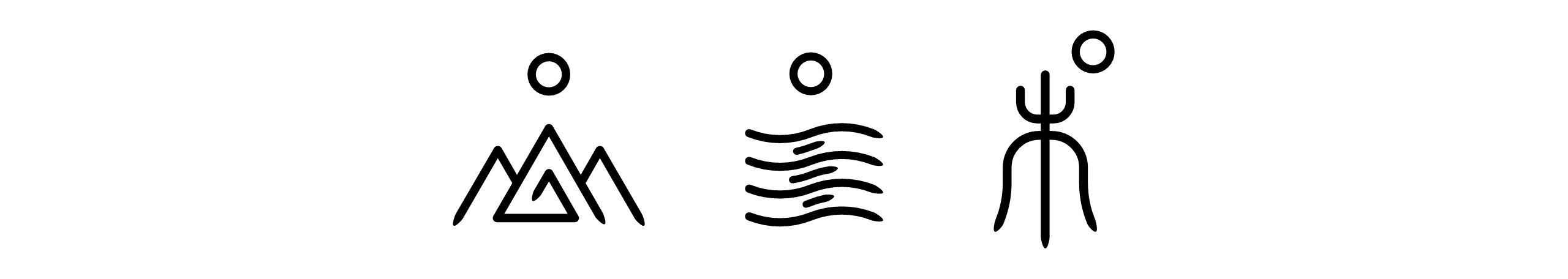 2bdbca67850083c0b487f80a627ec41f1630682399.jpg 符號_看圖王.jpg