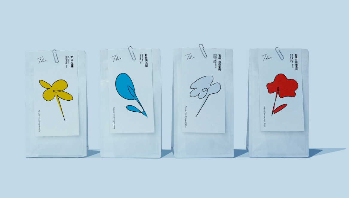 b13958366591c1ec54aedb18aadc31691641545980.png 微信圖片_20220107165914.png